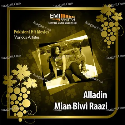 Alladin / Mian Biwi Raazi - Kamal Ahmed