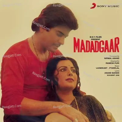 Madadgaar (Original Motion Picture Soundtrack) - Mohammed Rafi