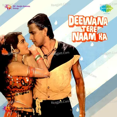 Deewana Tere Naam Ka - Raam Laxman