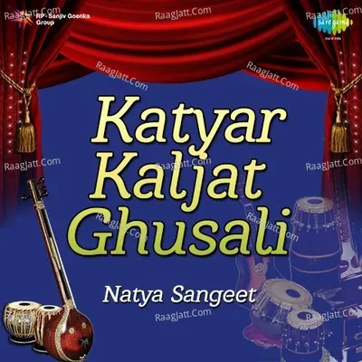 Katyar Kaljat Ghusali Poster