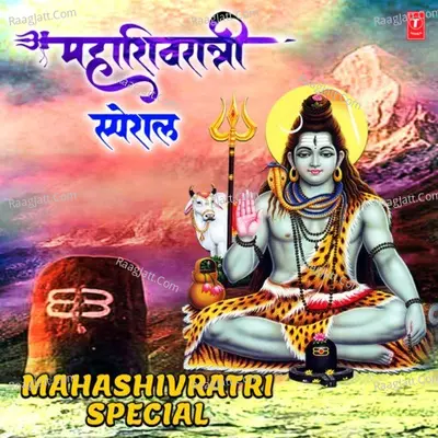 Mahashivratri Special Poster