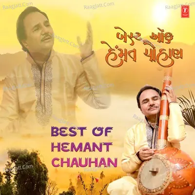 Best Of Hemant Chauhan Poster