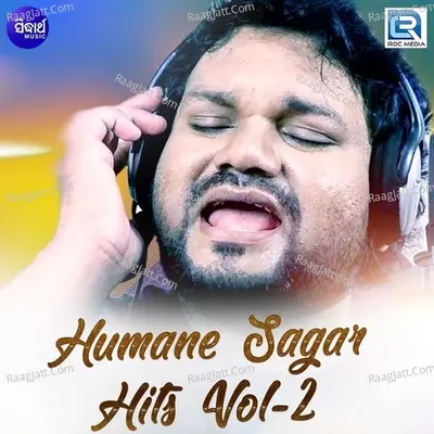 Humane Sagar Hits Vol 2 Poster