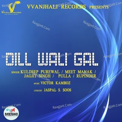 Dill Wali Gal Poster