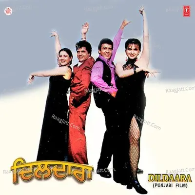 Dildaara Poster