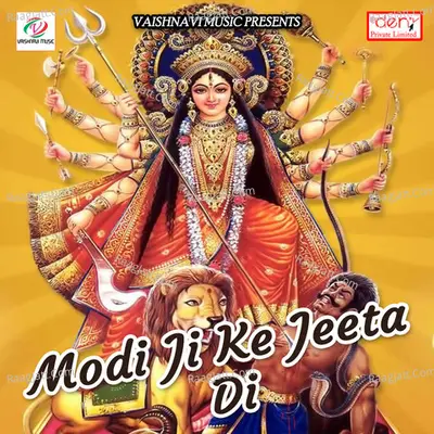 Modi Ji Ke Jeeta Di Poster