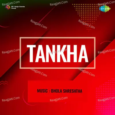 Tankha - Asha Bhosle