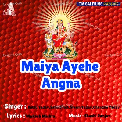 Maiya Ayehe Angna Poster