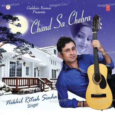 Chand Sa Chehra Poster