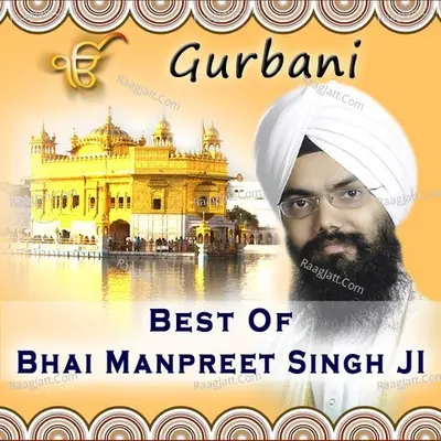 Best of Bhai Manpreet Singh Ji Poster