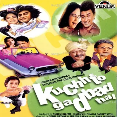 Kuchh To Gadbad Hai Poster