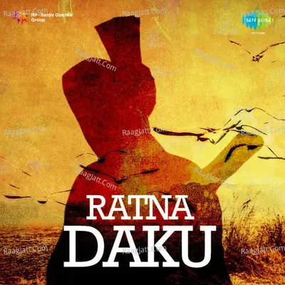 Ratna Daku - Manna Dey