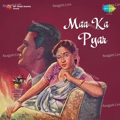 Maa Ka Pyar Poster