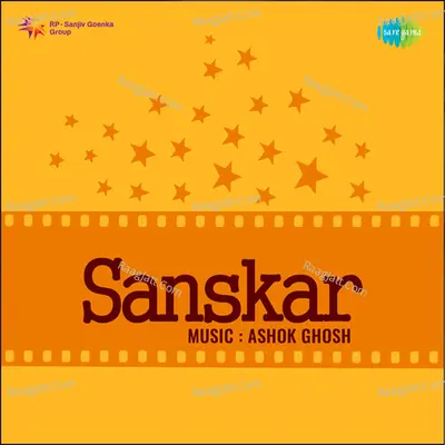 Sanskar - Ashok Ghosh