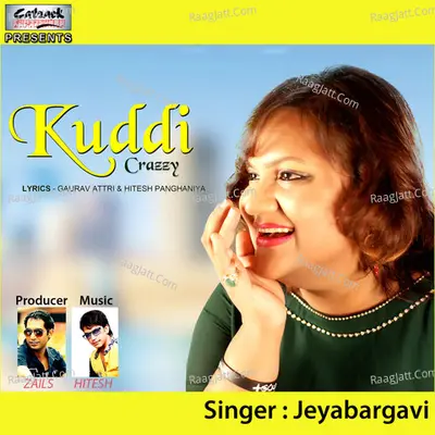 Kuddi Crazzy - Jeyabargavi