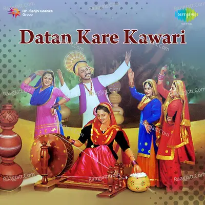 Datan Kare Kawari Poster