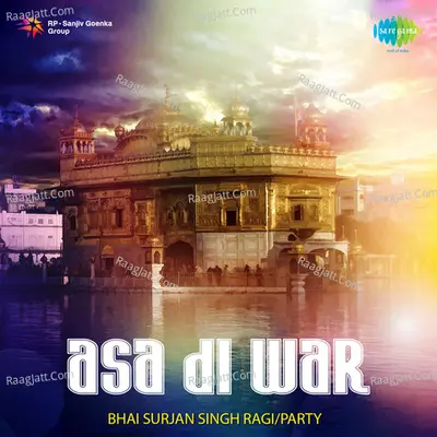 Asa Di War Poster