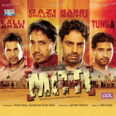 Mitti Poster