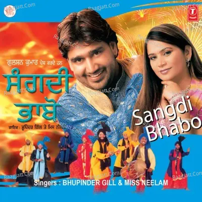 Sangdi Bhabo - Bhupinder Gill