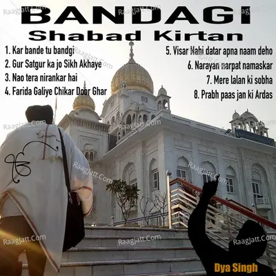 Bandagi Shabad Kirtan Poster