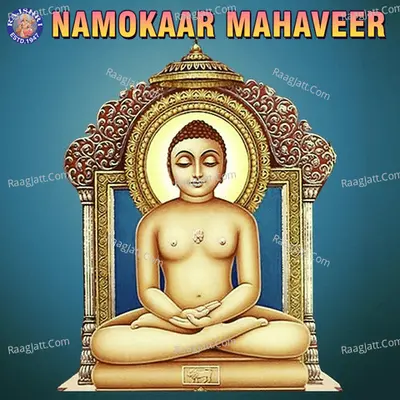 Namokaar Mahaveer Poster