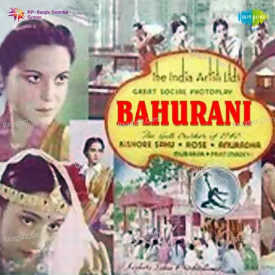 Bahurani Poster