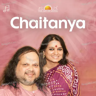 Chaitanya - Shalini Srinivas