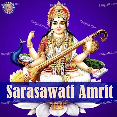 Sarasawati Amrit Poster