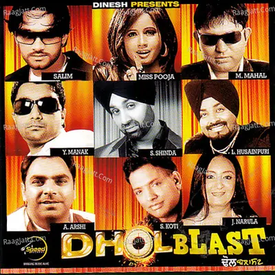 Dhol Blast Poster