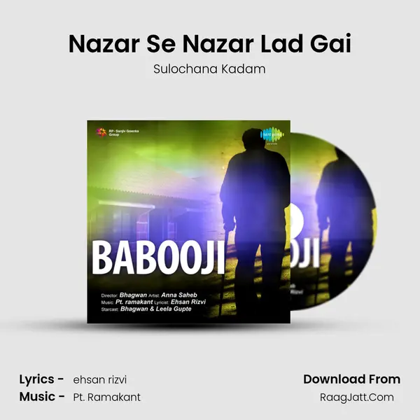 Nazar Se Nazar Lad Gai Song mp3 | Sulochana Kadam