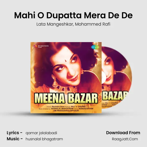 Mahi O Dupatta Mera De De Song mp3 | Lata Mangeshkar