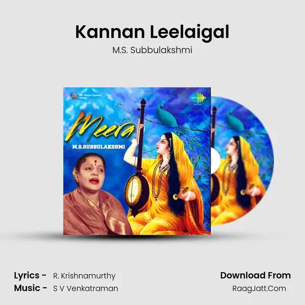 Kannan Leelaigal Song mp3 | M.S. Subbulakshmi