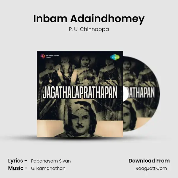 Inbam Adaindhomey mp3 song