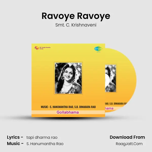 Ravoye Ravoye mp3 song