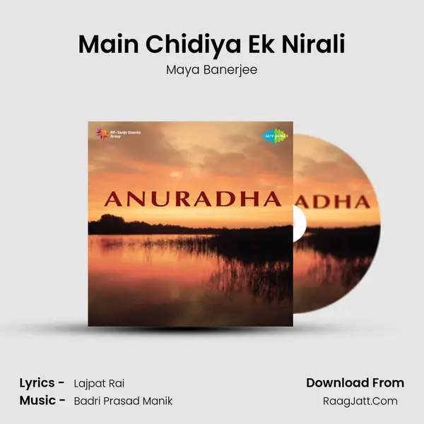 Main Chidiya Ek Nirali mp3 song