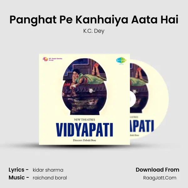 Panghat Pe Kanhaiya Aata Hai mp3 song