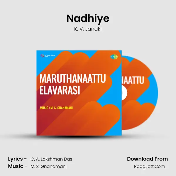 Nadhiye mp3 song