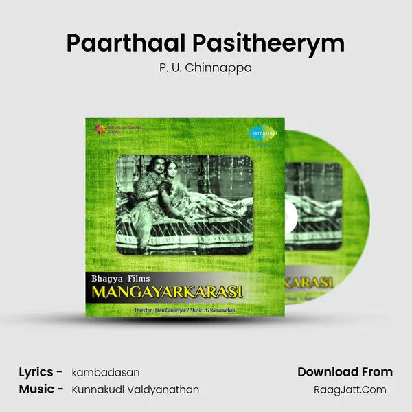 Paarthaal Pasitheerym mp3 song