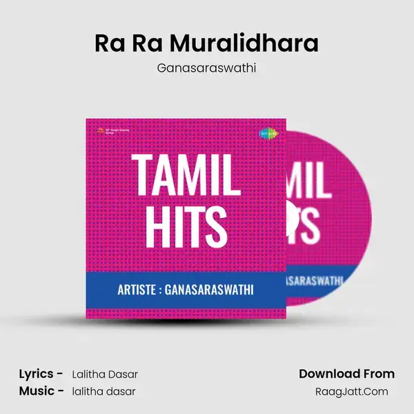 Tamil Hits - Ganasaraswathi