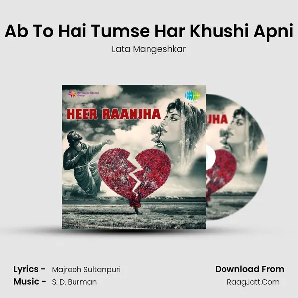 Ab To Hai Tumse Har Khushi Apni Song mp3 | Lata Mangeshkar