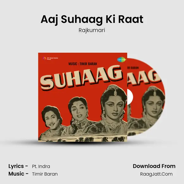 Suhaag 1 - Rajkumari