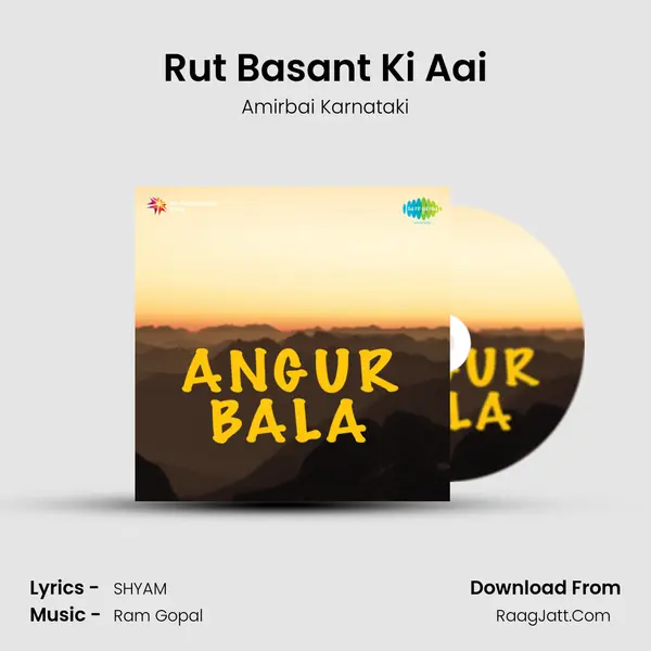 Rut Basant Ki Aai mp3 song