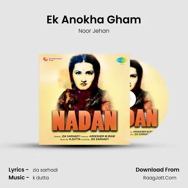 Ek Anokha Gham mp3 song