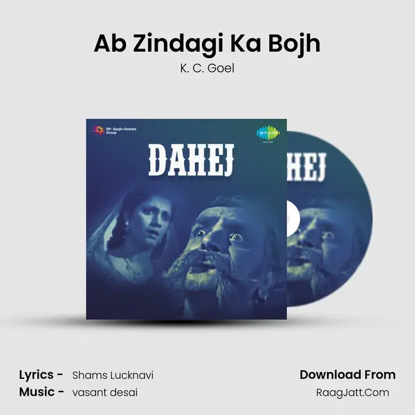 Ab Zindagi Ka Bojh mp3 song