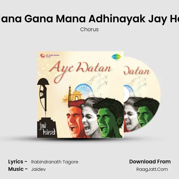 Jana Gana Mana Adhinayak Jay He Song mp3 | Chorus