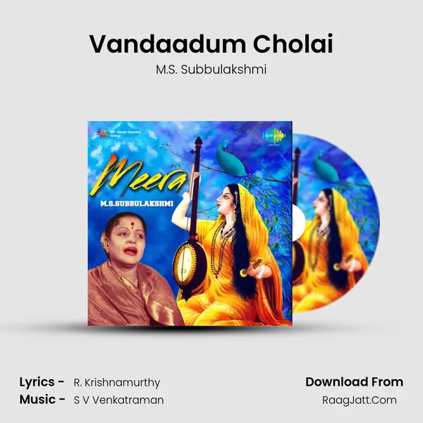 Vandaadum Cholai Song mp3 | M.S. Subbulakshmi