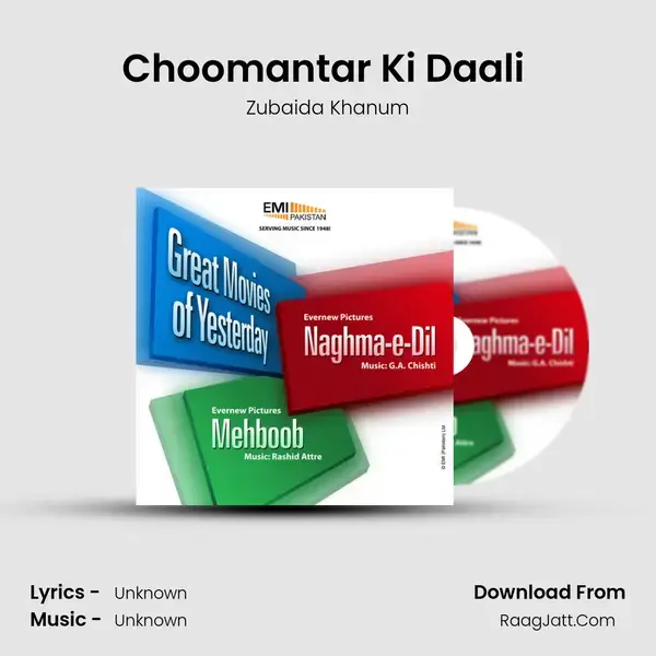 Choomantar Ki Daali (From 