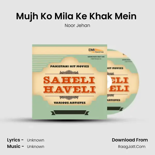 Mujh Ko Mila Ke Khak Mein (From 