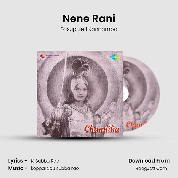 Nene Rani mp3 song