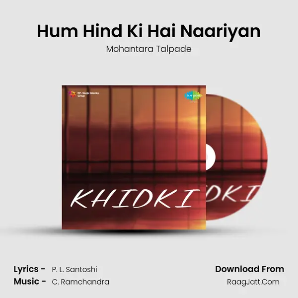 Hum Hind Ki Hai Naariyan Song mp3 | Mohantara Talpade